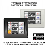 blagovest_fordi_vpu_250018_3803_gtc